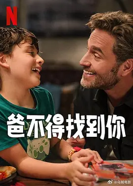 日韩欧美伊人久久大香线蕉