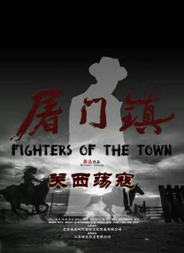 免费看一级特黄a大片